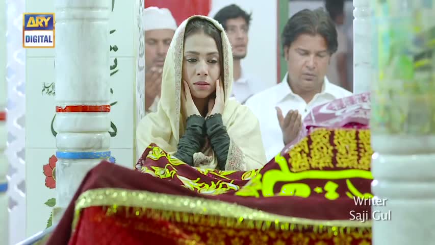 Iltija 1st Episode - 8th April 2017 - ARY Digital Drama