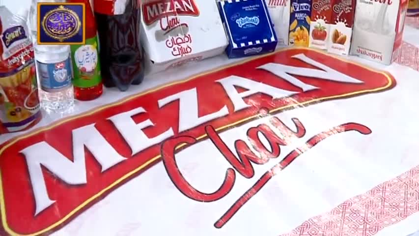 Shan-e-Iftar - Segment: - Roza Kushai & Dua - 8th June 2017