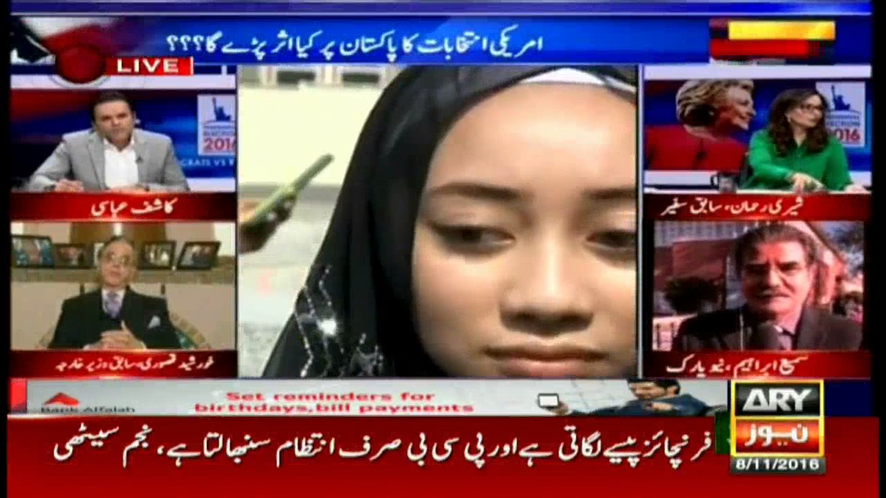 Special Transmission on US Presidential Elections 8:00Pm to 9:00Pm  8th November 2016