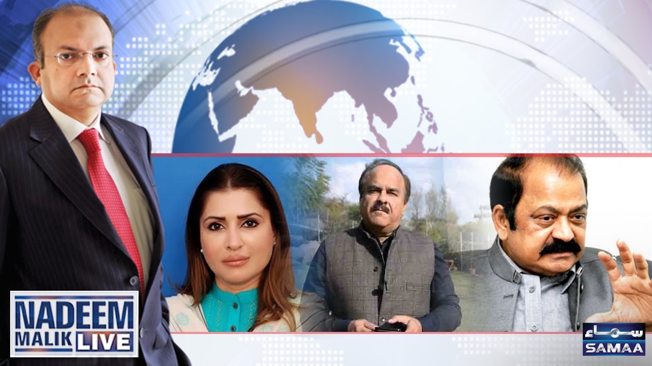 Dawn Leaks,Hukumat Ka Notification | Nadeem Malik Live | SAMAA TV | 01 May 2017