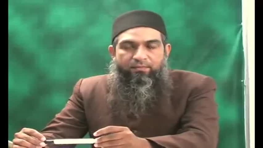 Arabi Grammar Lecture 53 عربی گرامر کلاسس