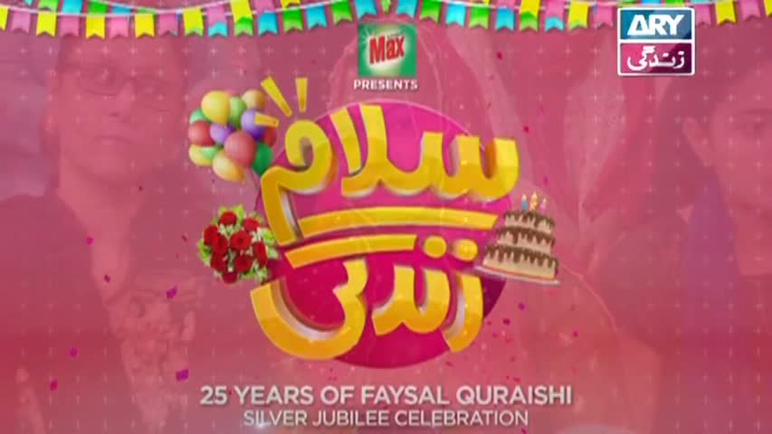 Salam Zindagi With Faysal Qureshi - Qavi Khan & Aijazz Aslam - 28th December 2017