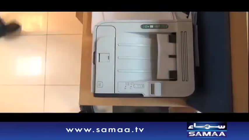 Samaa Special- 12 Oct 2016