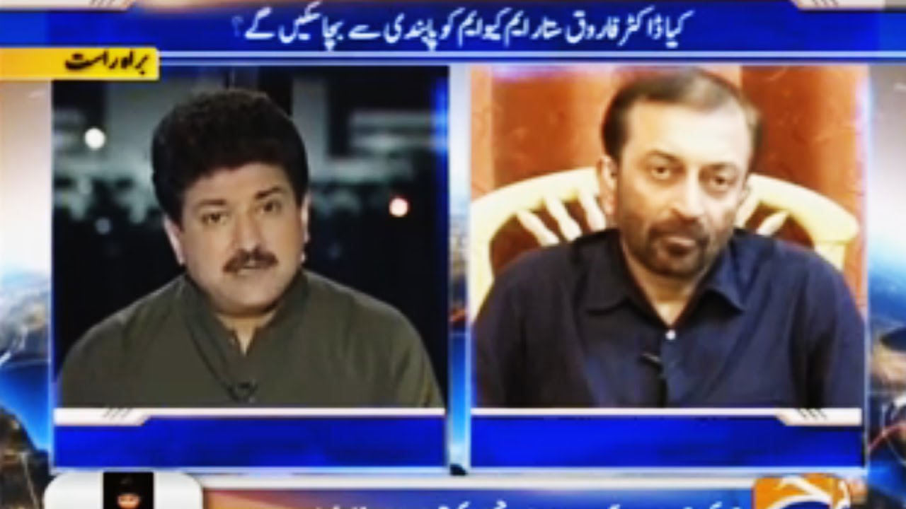 Capital Talk with Hamid Mir - 25 August 2016 - Geo News