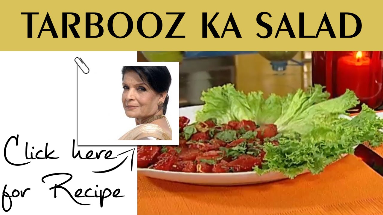 Handi Recipe Tarbooz Ka Salad by Chef Zubaida Tariq Masala TV 11 May 2016