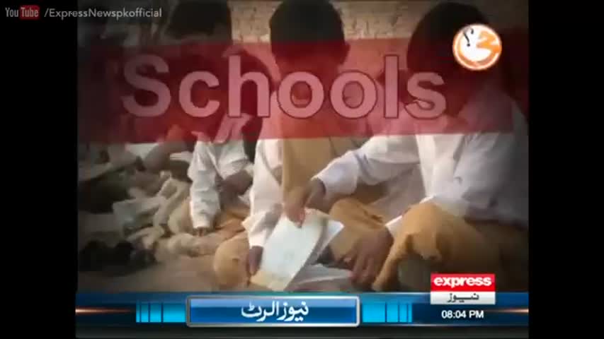 G For Gridah - 27 August 2016