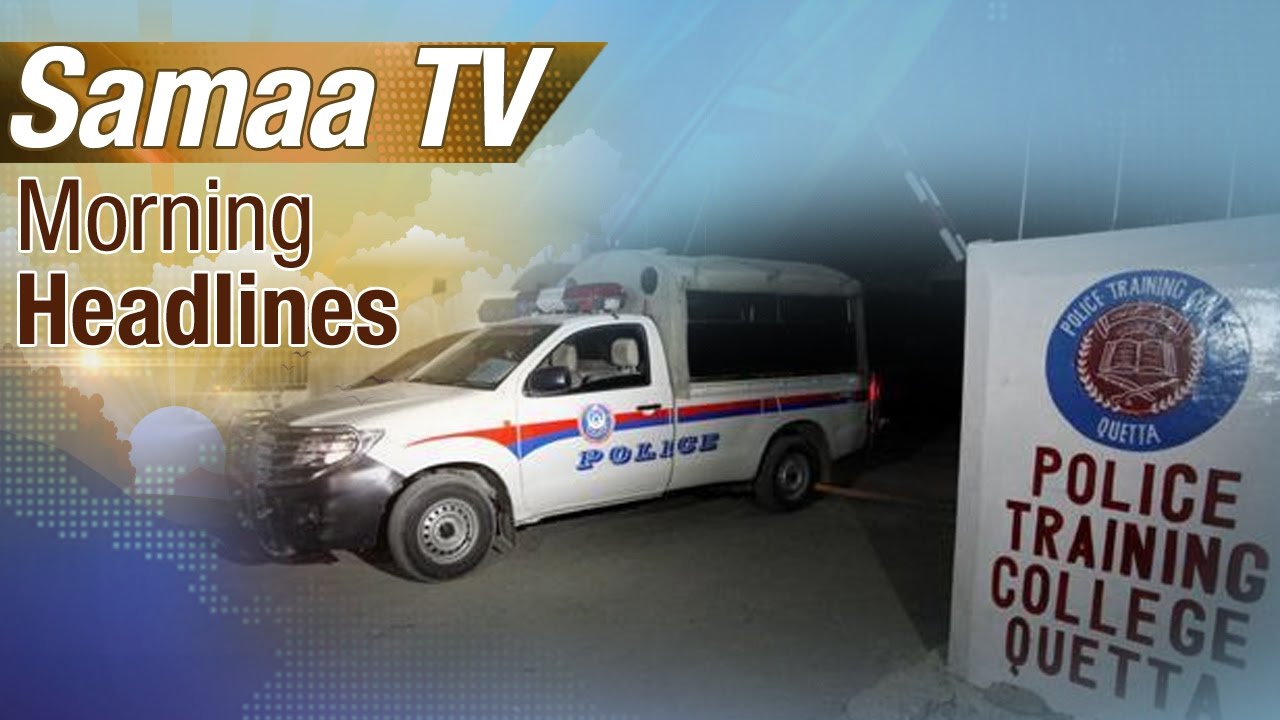 Morning HeadLines | 12 PM | SAMAA TV | 25 Oct 2016