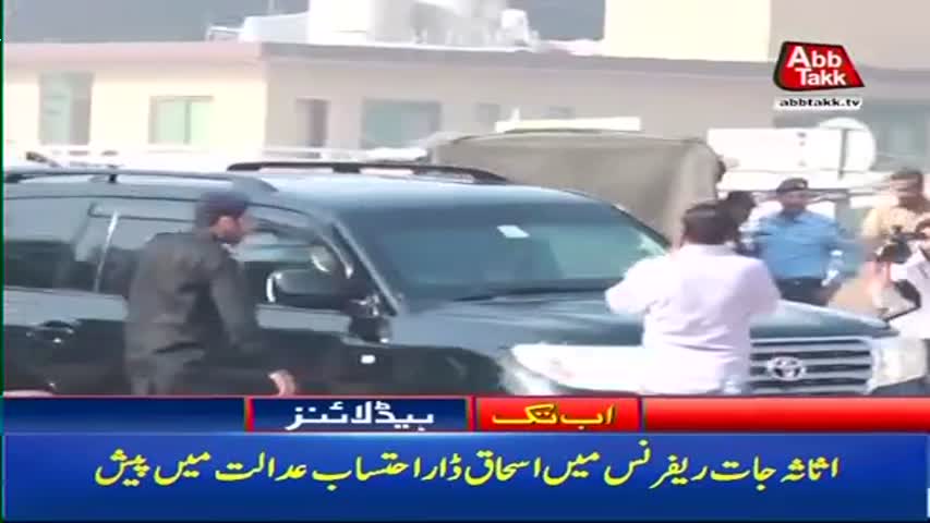 AbbTakk Headlines – 11 AM – 04 October 2017