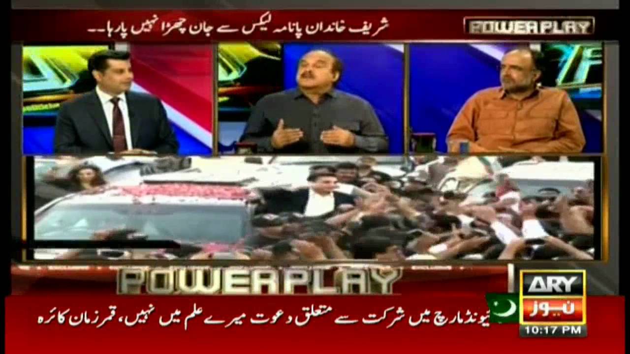 Power Play 22nd September 2016