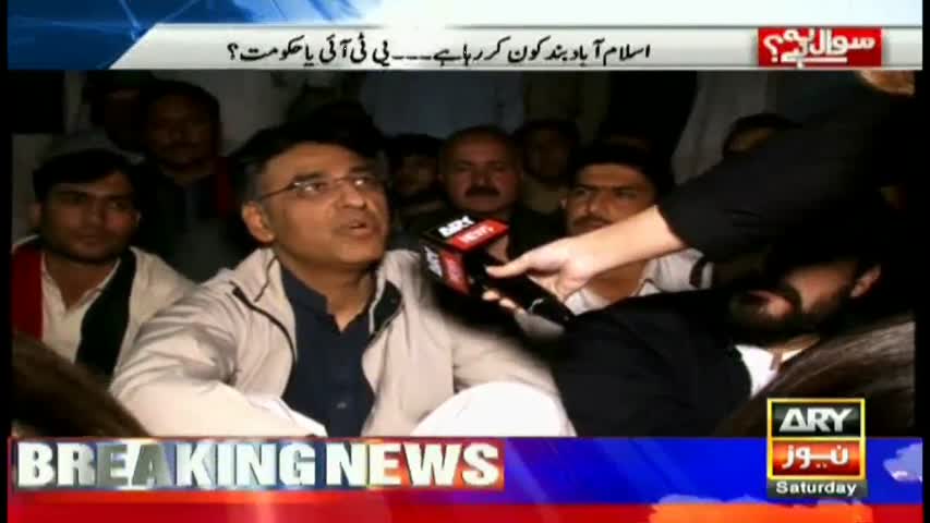 Hamza Ali Abbasi says Imran only leader calling a spade a spade