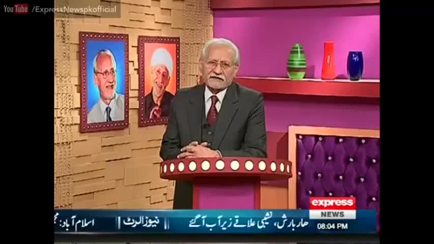 Darling - 21 August 2016