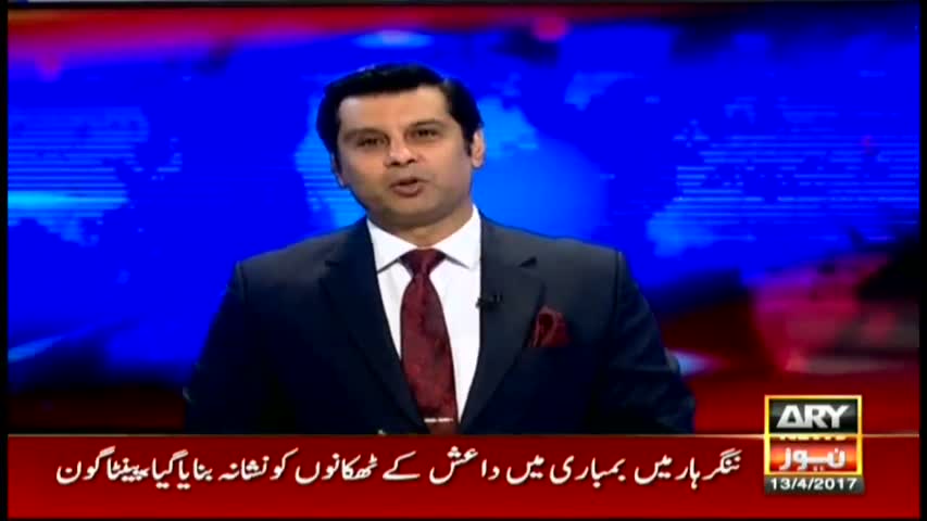 Power Play 13th April 2017