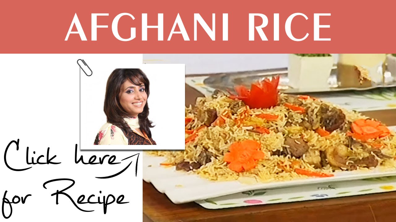 Tarka Recipe Afghani Rice by Chef Rida Aftab Masala TV 12 July 2016