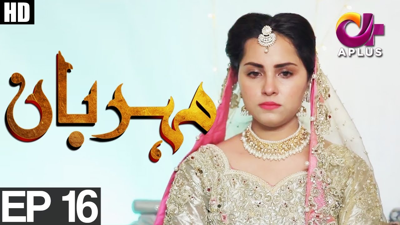 Meherbaan - Episode 16