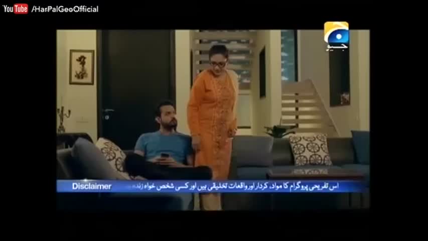 Noor Jahan - Episode 31 | Har Pal Geo