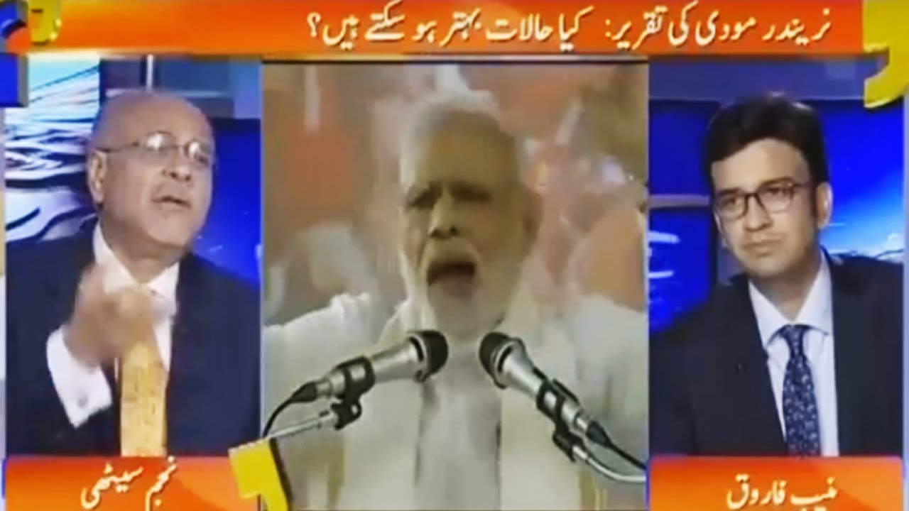 Aapas Ki Baat with Najam Sethi - 26 September 2016 - Geo News