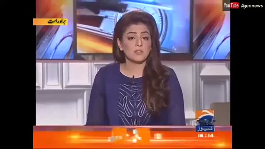 Dopehar Ki Khabar - 05 September 2016 | Geo News
