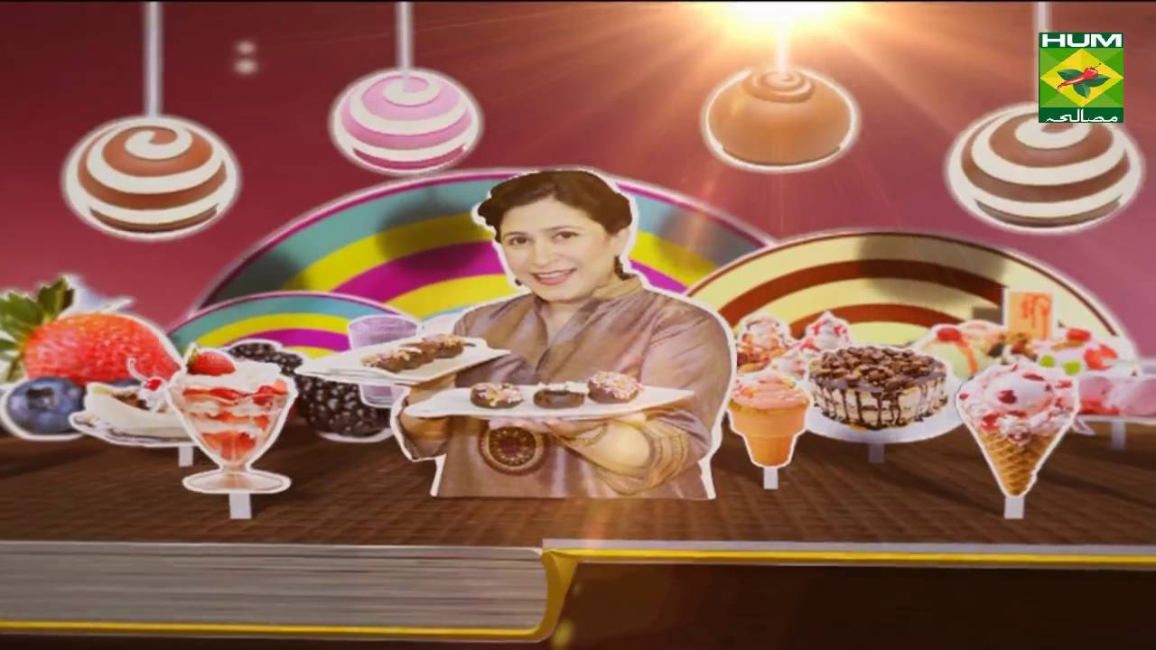 Food Diaries Recipe Fudgy Pudding by Chef Zarnak Sidhwa Masala TV 27 July 2016