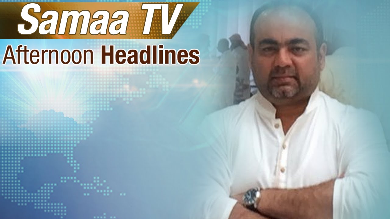 Afternoon Headlines | 3 PM | 19 Sep 2016