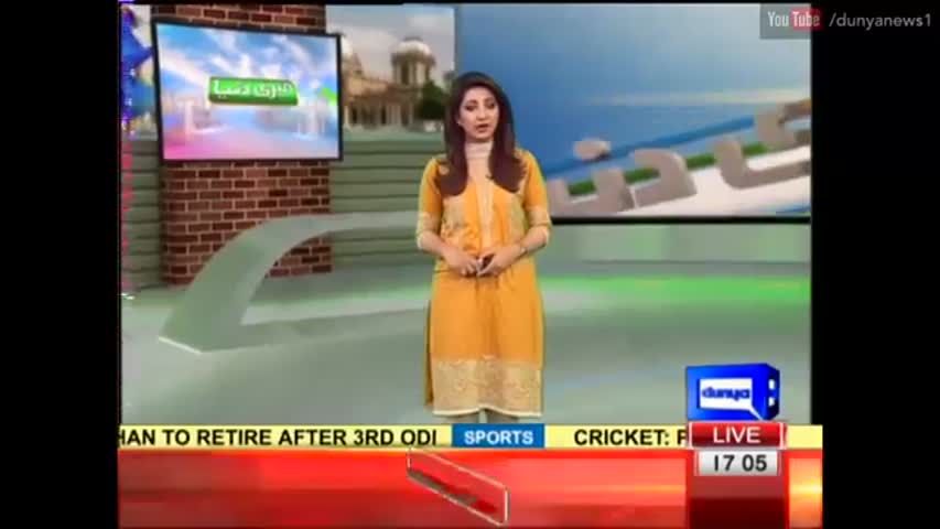 Meri Dunya - 25 August 2016