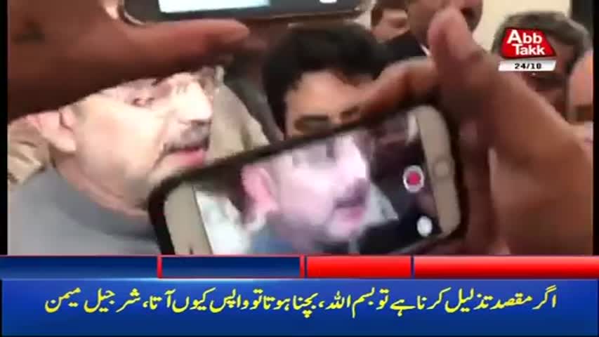 AbbTakk Headlines – 02 PM – 24 October 2017