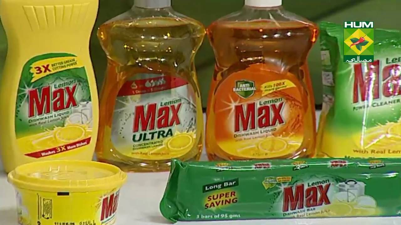 Max Ka Tarka Episode 19 by Rida Aftab Masala TV