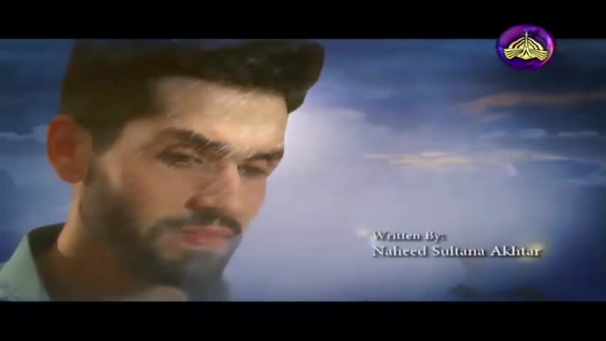 Dhanak Episode 10 || Full Episode in HQ || PTV Home