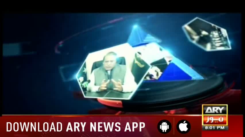 Off The Record  23rd April 2018