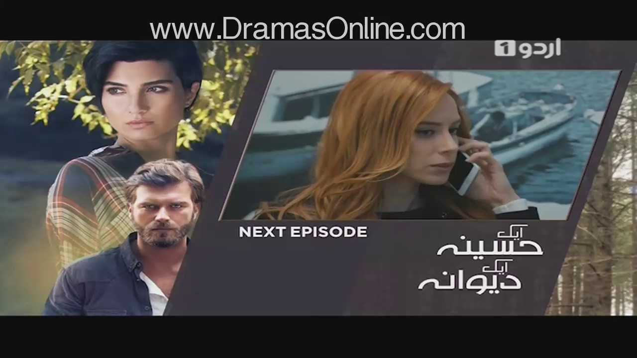 Ek Haseena Ek Deewana Episode 44