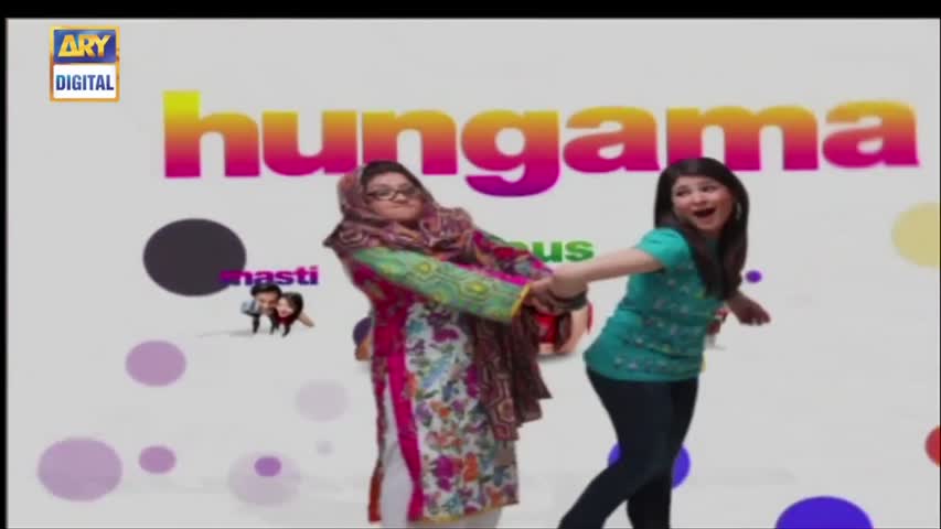 Bulbulay Ep 424 - 23rd October 2016 - ARY Digital Drama