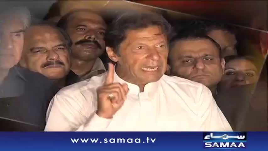 Awaz Special |‬ SAMAA TV ‪| 30 Oct 2016