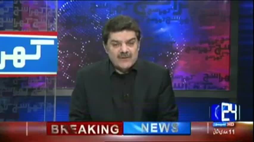 Khara Sach with Mubashir Lucman – 10th March 2017
