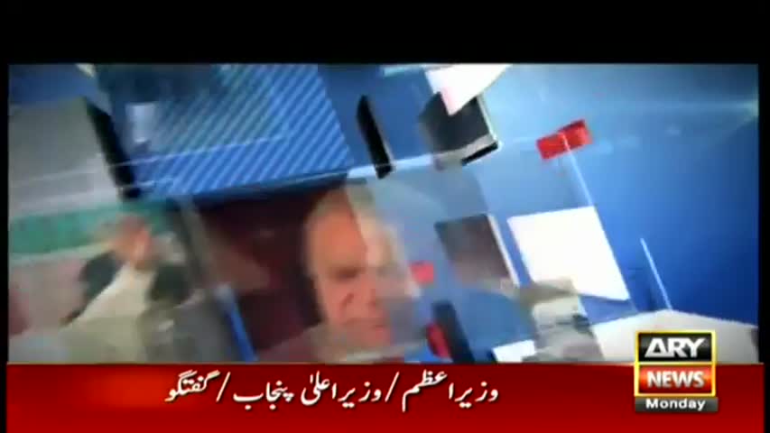 The Reporters 30th October 2017