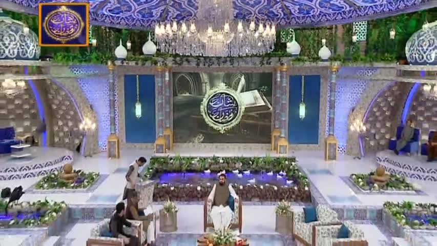 Shan e Iftar - Part 04 - 28th May 2017 - ARY Digital