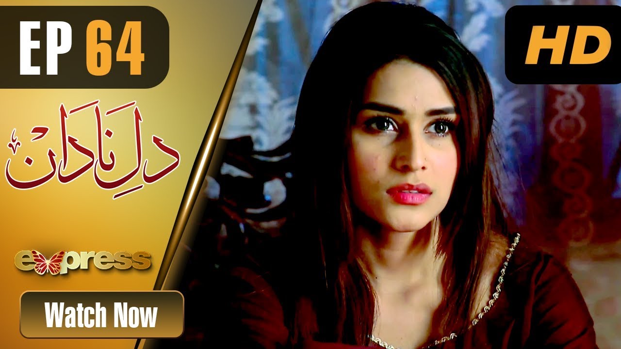 Dil e Nadaan - Episode 64