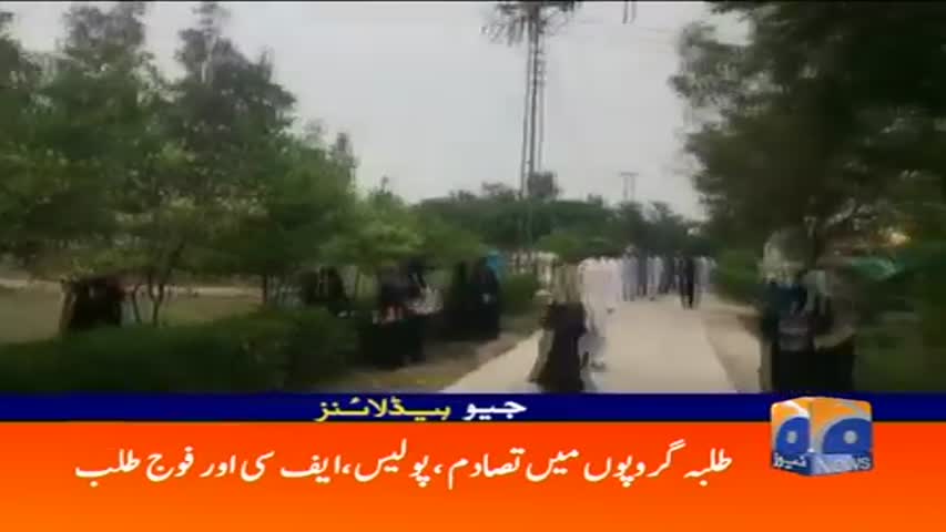 Geo Headlines 03 PM 22-March-2017