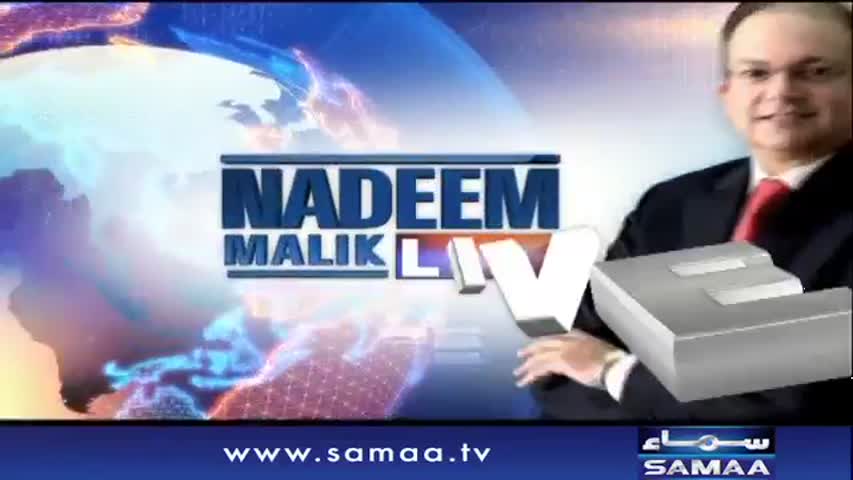 Nadeem Malik Live | SAMAA TV | 18 May 2017