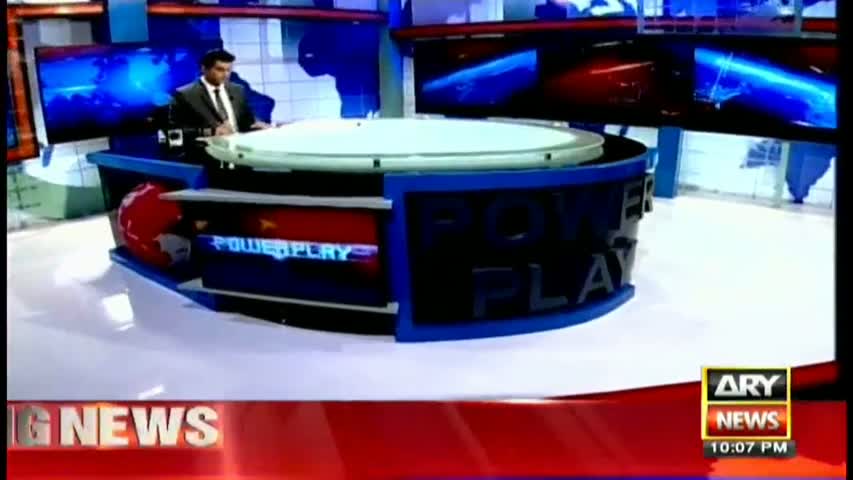 Power Play 30th November 2016