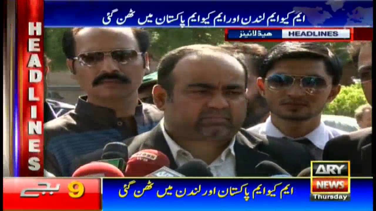 Headlines 2100 22nd September 2016