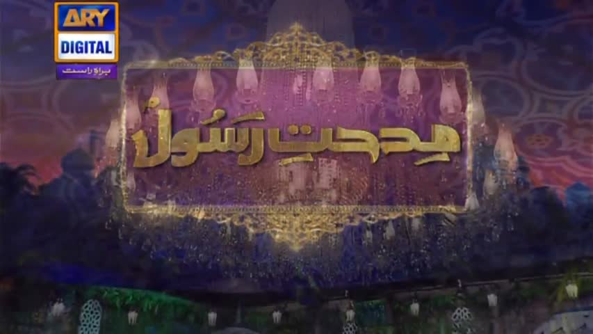 Shan-e-Sehr - Laylat al-Qadr - Special Transmission - Naat by Zulfiqar Ali Hussaini - 25th June 2017