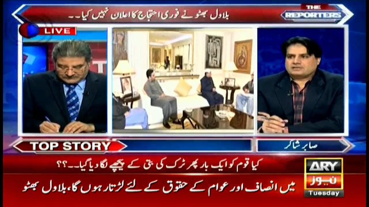 The Reporters 27th December 2016