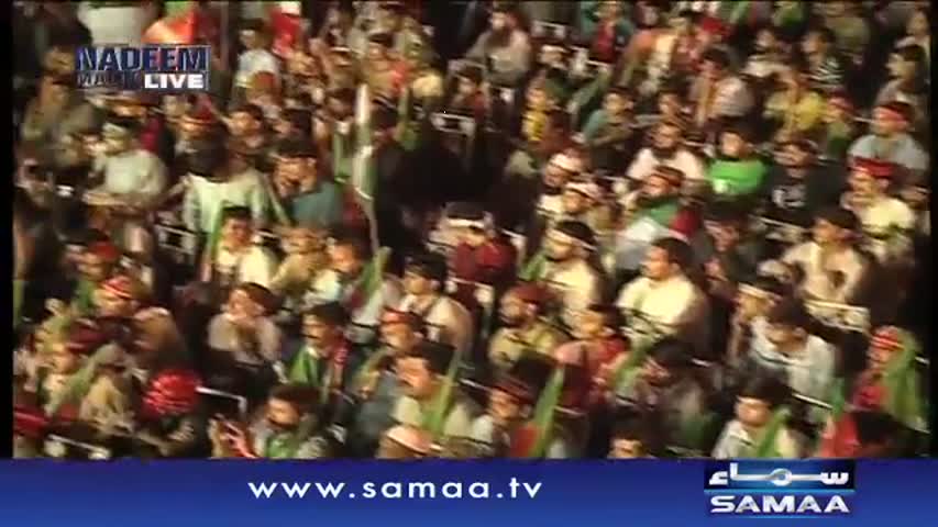 Kia DumaDum Mast Qalandar hoga | Nadeem Malik Live - 07 Sept 2016