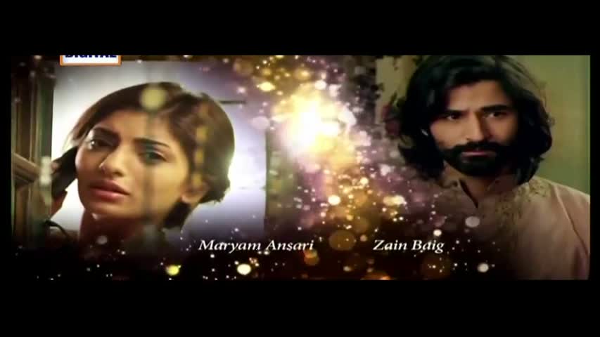 Dil Lagi Episode 1 | New ARY Digital Drama 2016 |  Mehwish Hayat and Hamyun Saeed