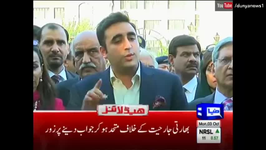 Dunya News Headlines 6 PM - 03 October 2016