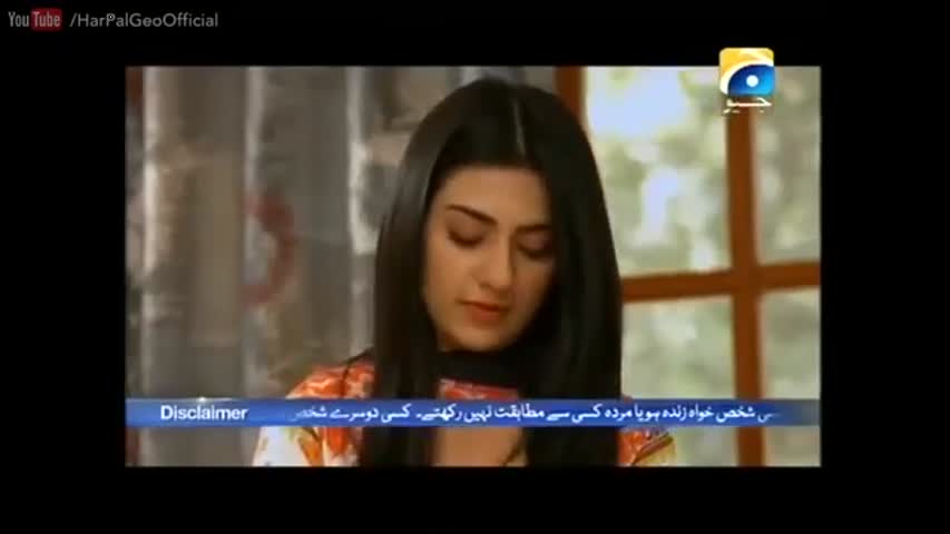 Dekho Chand Aaya - Episode 08 | Har Pal Geo