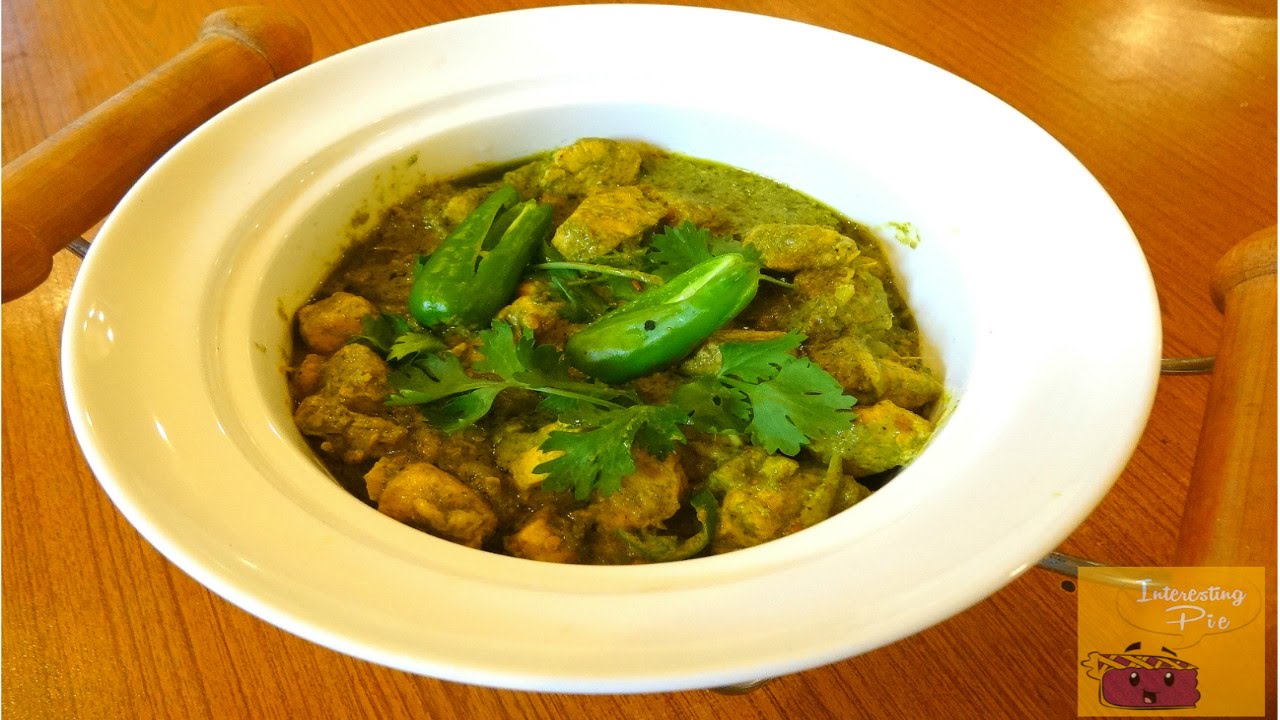 Chicken Harra Masala