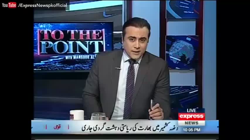 To The Point - 8 October 2016