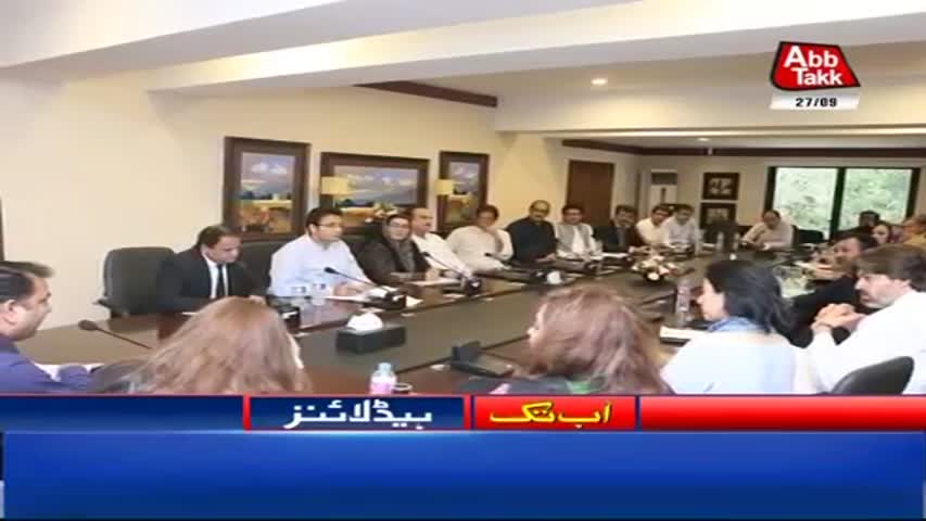 AbbTakk Headlines – 04 PM – 27 September 2017