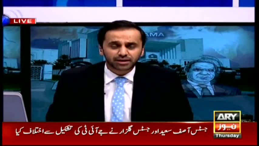 11th Hour Panama Case Special 20th April 2017