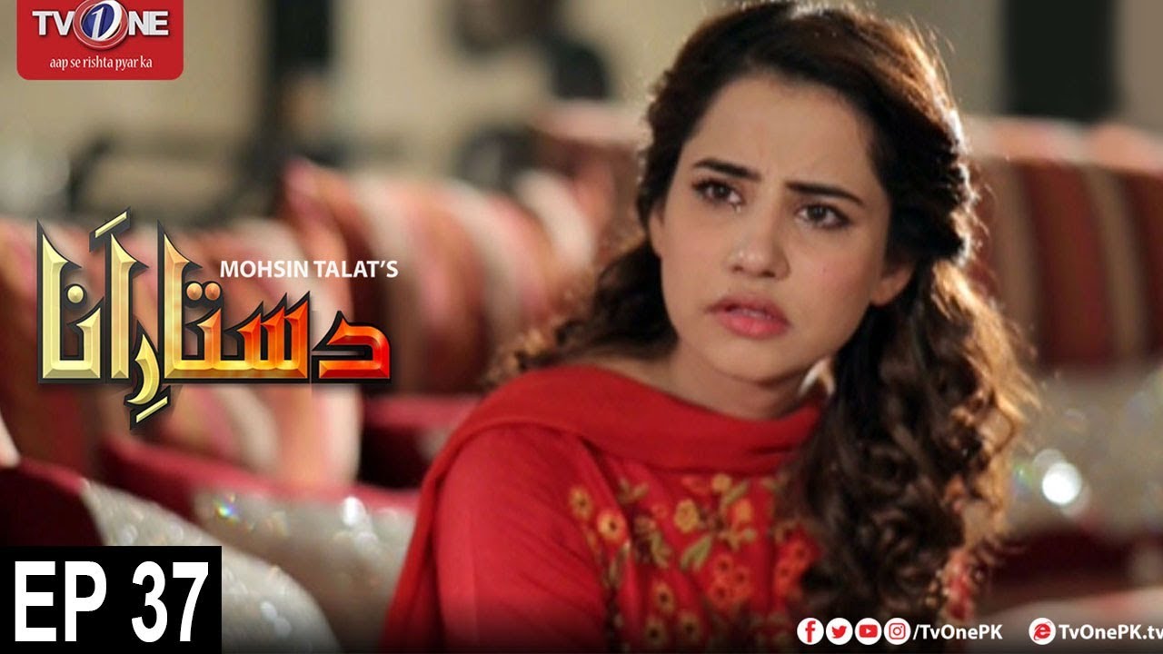 Dastaar e Anaa | Episode 37